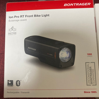 ライトセット 取引中の画像