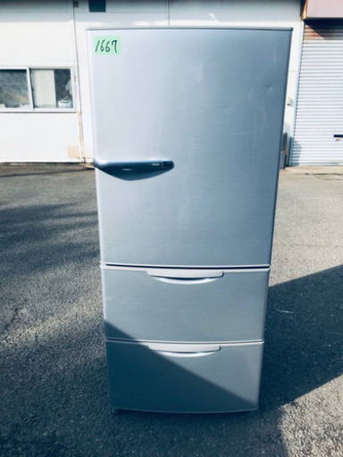 希少品‼️昭和49年 華紋大鑑 上中下 全三冊セット 大型本 ふたば書房