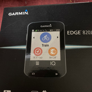 GARMIN EDGE 決まりました