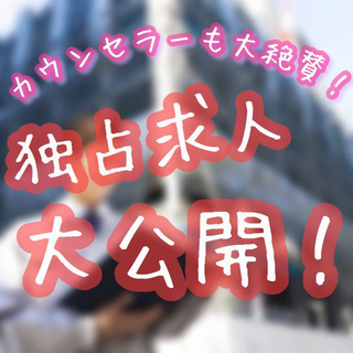 社用車(プリウス)支給🚘