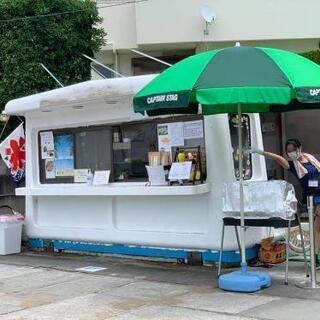 海が目の前のフードコートで働きませんか？の画像
