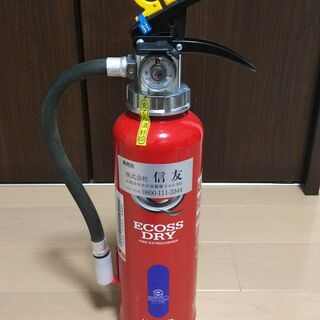 消火器　初田製作所　PEP-4　標準使用期限2027年