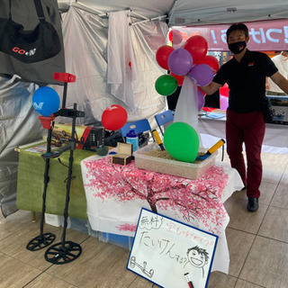 【短期求人】8月7/8日　時給1400円 BRANCH岡山北長瀬にてアルバイト募集の画像