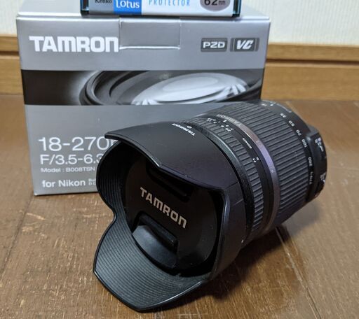 【カメラレンズ】ニコン用 TAMRON 高倍率ズームレンズ 18-270mm F3.5-6.3 DiII VC PZD TS  APS-C専用 B008TSN