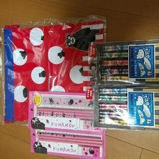 ★未使用★くまもんグッズ&キティちゃん箸セット