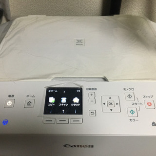 Canonプリンター　スキャナー、インクは使えます