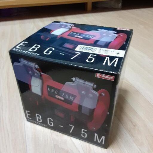 ミニベンチグラインダー