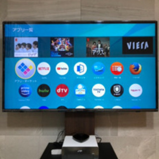 Panasonic VIERA TH-49DX600