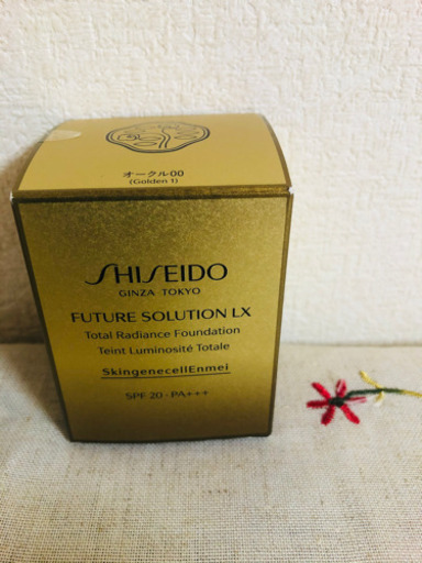 決まりました❣️新品未使用　資生堂トータル　ラディアンス　ファンデーションｅ