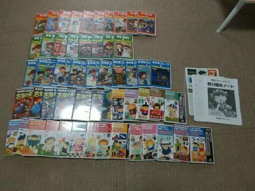 値下げ　★秀逸ビデオシリーズ　秀逸フラッシュ　星みつるDVD54枚&説明書セット★