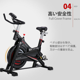 スピンバイク フィットネスバイク10kg 値下げの画像