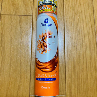 Kracie Prostyle ナチュラルウェーブ