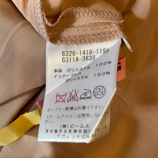 Ray BEAMS 半袖 ワンピース インナードレス付き size 1 ピンク レディース フォーマル 結婚式 パーティ レイビームスの画像