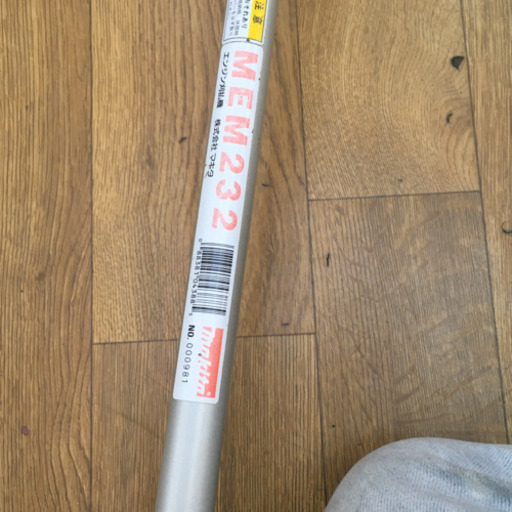 S166 　MAKITA エンジン草刈機　☆動作チェック OK