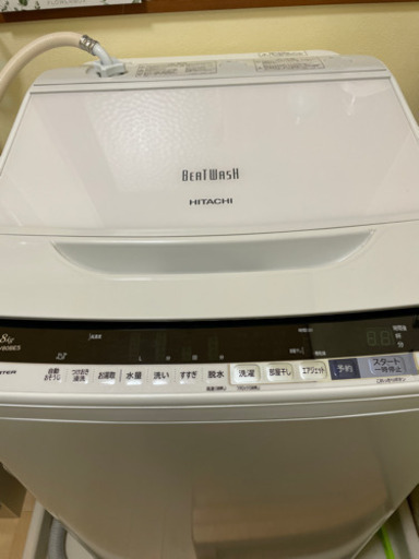 HITACHI 日立全自動電気洗濯機 BW-V80BE5 洗濯容量 8.0kg ホワイト BEAT WASH ビートウォッシュ 2017年製