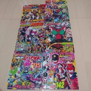 仮面ライダー　ルパンレンジャー　パトレンジャー　本　６冊