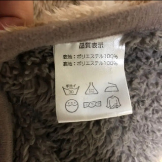 Benesse ベビーケープ 美品の画像