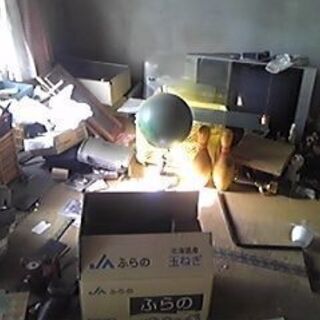 遺品生前不用品整理の高額見積もりでお困りの方、ご相談ください。 - 不用品処分