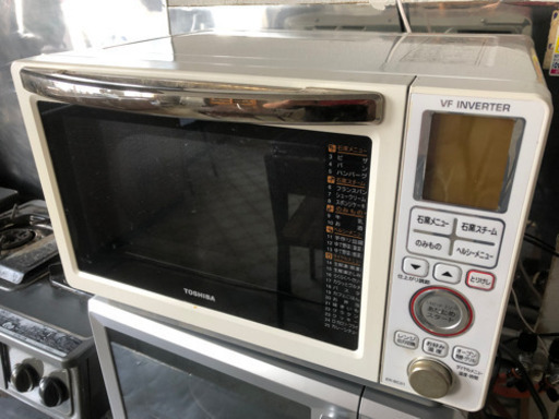 電子レンジ