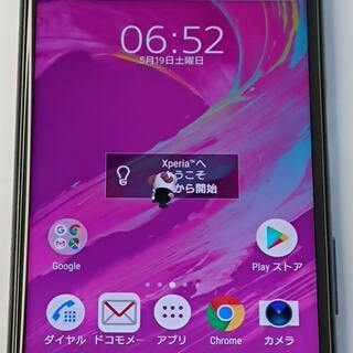docomo Xperia X Performance SO-0...