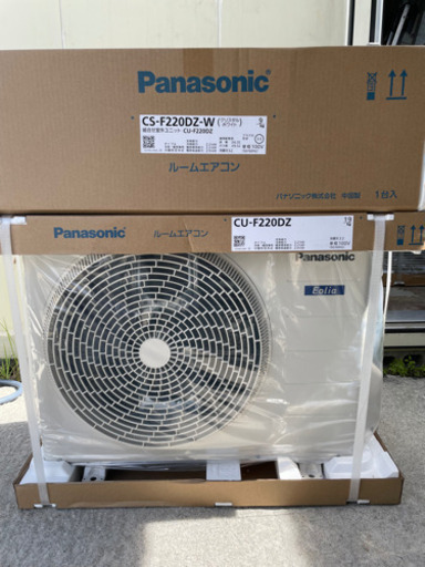 ✨新品エアコン✨取付工事込み‍♂️Part2 クーラー