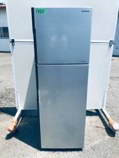 HITACHI 冷蔵庫 R-23FA ⭐️日立冷凍冷蔵庫 R-23FA⭐️