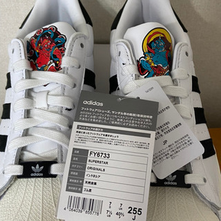 adidas アディダス　50周年記念　スーパースターsuperstarの画像