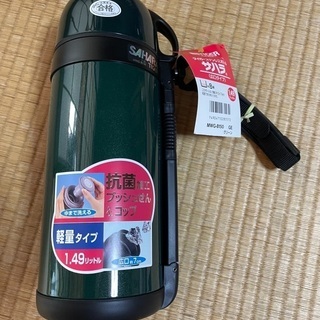 新品未使用タイガー水筒　1.49L