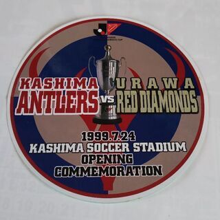 鹿島アントラーズステッカー④