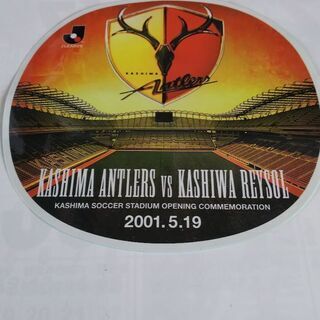 鹿島アントラーズステッカー⑤