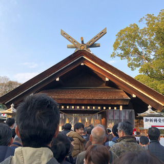 未経験者歓迎🔰女子も男子も🔰資格者歓迎‼️210.000円から