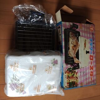 魚焼き器　未使用　マルワイ印　フォーローウェア　フラワーロースター