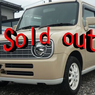 HE21S アルトラパン 車検2年付　コミコミ価格