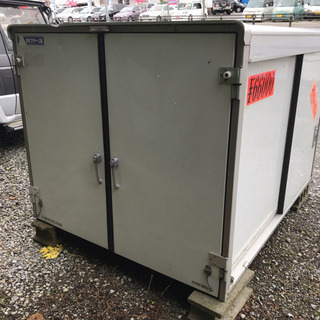 三菱 ミニキャブトラック 荷台の箱 ボックス 倉庫 物置 コンテナ 引き取り限定の画像
