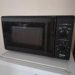 【引き渡し決まりました】電子レンジ あげます！