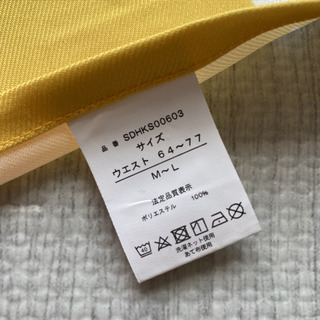 新品 鬼滅の刃 ゼンイツ　ギャルソン エプロン 前掛け の画像