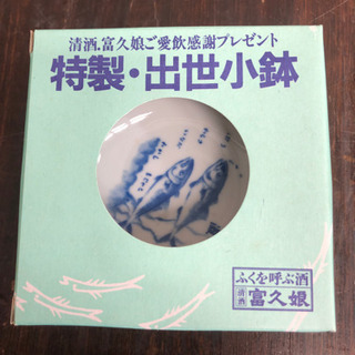 【在庫あります‼︎】未使用品　おまとめ購入割引有‼︎   特製　...