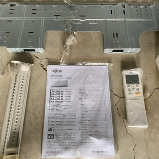 【お話し中です】富士通エアコンの画像