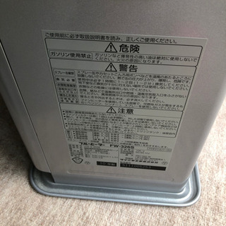 ファンヒーター２つ&石油タンク３つ　セットの画像