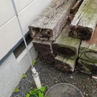 枕木を無料で差し上げます。