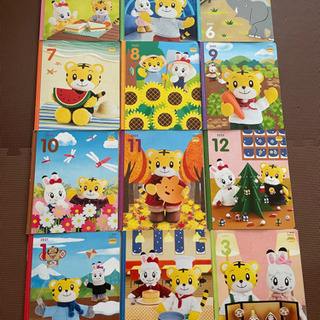 Benesse絵本＋DVD
