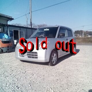 アルト　車検2年付　コミコミ価格
