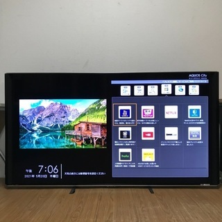 ④即日受渡❣️使用頻度少ない。YouTube?8K解像度4kNEXT SHARP70型液晶TV