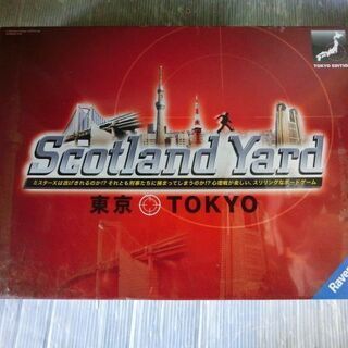 D661　ボードゲーム　scotland　Yard　未使用品