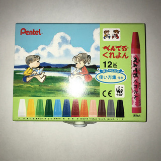 ぺんてる　くれよん12色
