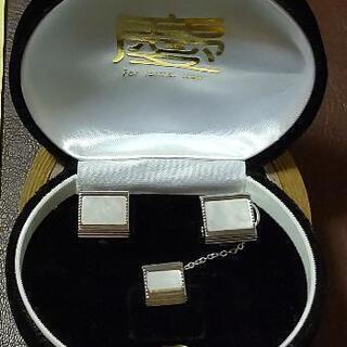 カフスボタン シンプル 蝶貝 断捨離