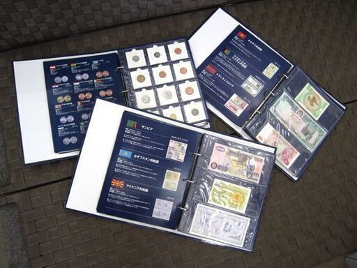 ☆ 世界の貨幣コレクション 12冊セット 紙幣129枚 コイン156枚 硬貨 辞典 収納ホルダー hachette/アシェット 札幌 