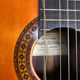 YAMAHA ハードケース& Grand Shinano ギターの画像