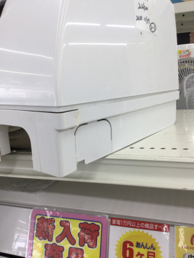 4/30  【高年式✨】corona  2.2kwエアコン  2019  CSH-U2219R  定価¥54,779  〜6畳用  定