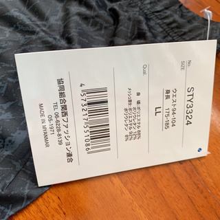 新品タグ付き　メンズスパッツ　レギンスの画像